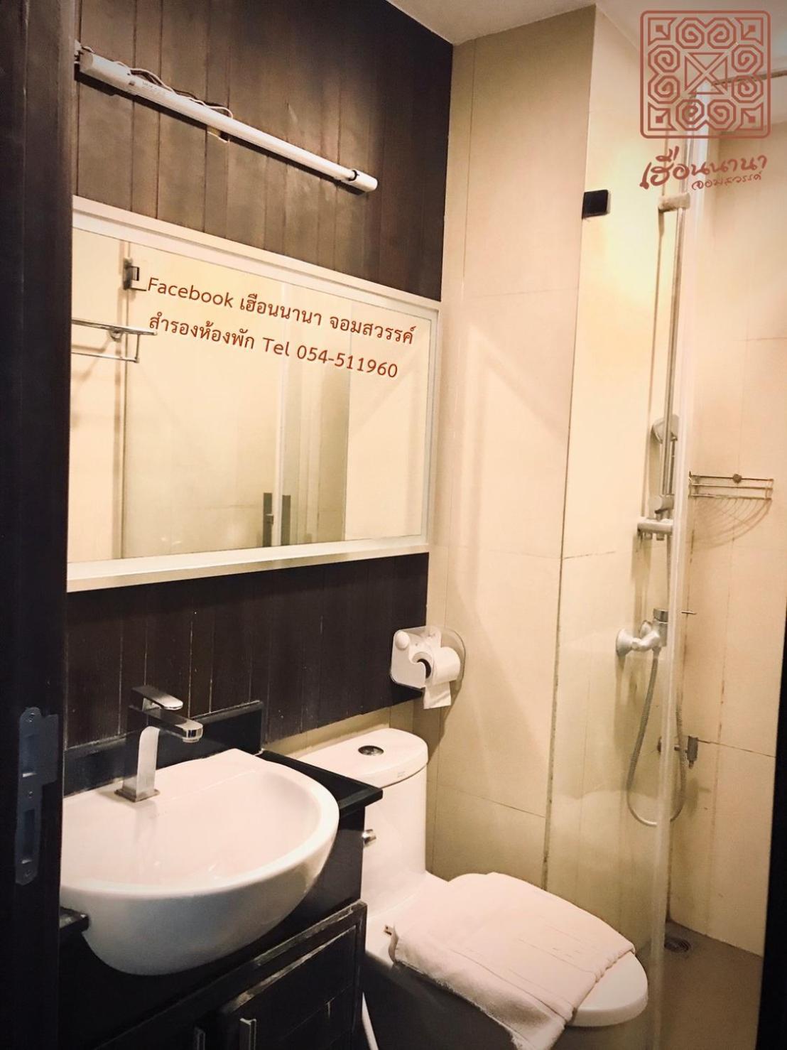 Huern Nana Jomsawan Hotel Phrae Exterior photo
