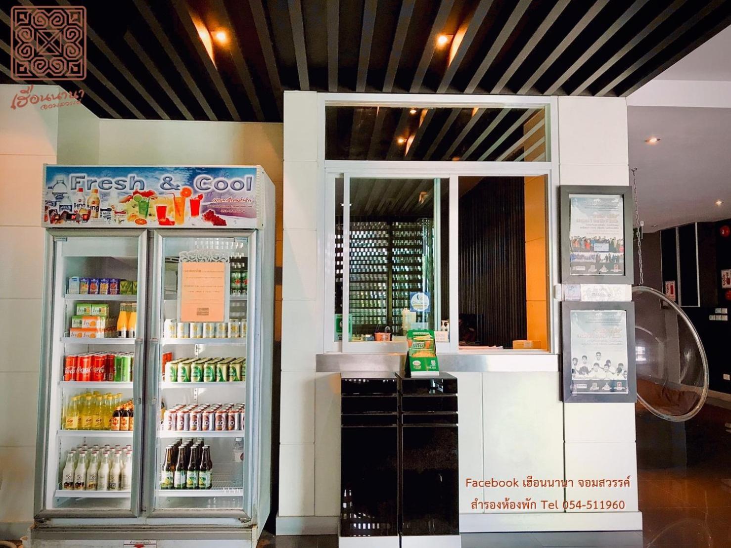 Huern Nana Jomsawan Hotel Phrae Exterior photo