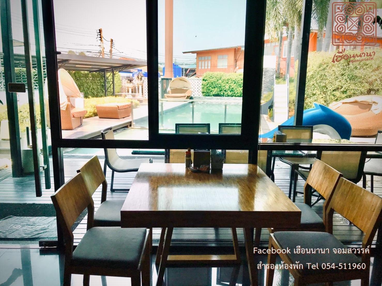 Huern Nana Jomsawan Hotel Phrae Exterior photo