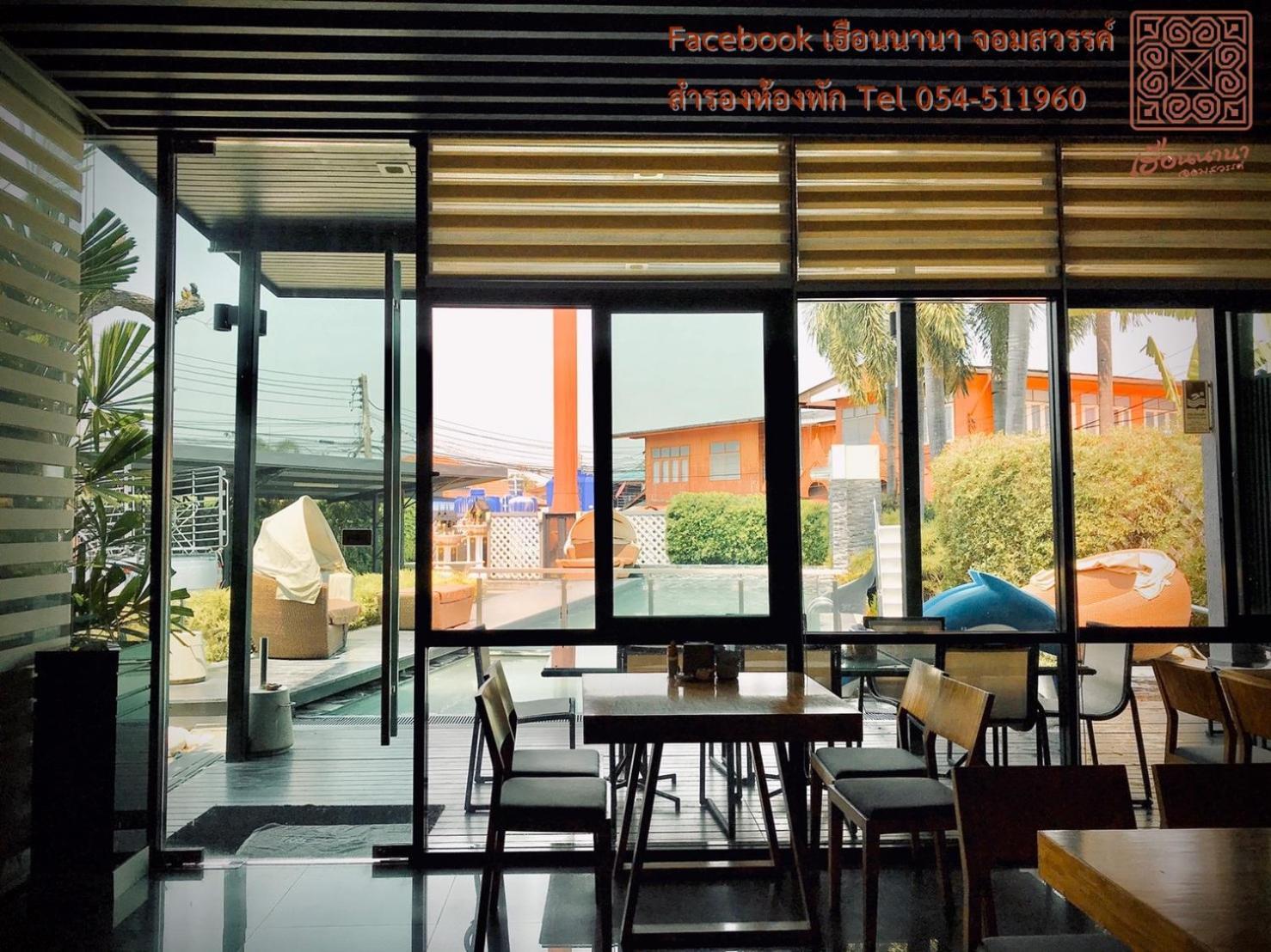 Huern Nana Jomsawan Hotel Phrae Exterior photo